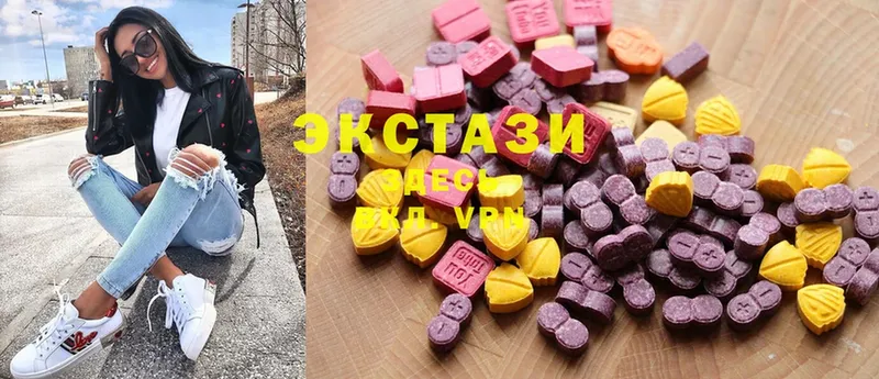 наркотики  Данков  Ecstasy таблы 